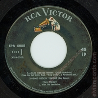 epa-5088-dot-1960-side1