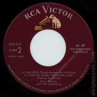 epa-5121-1959-side2-maroon
